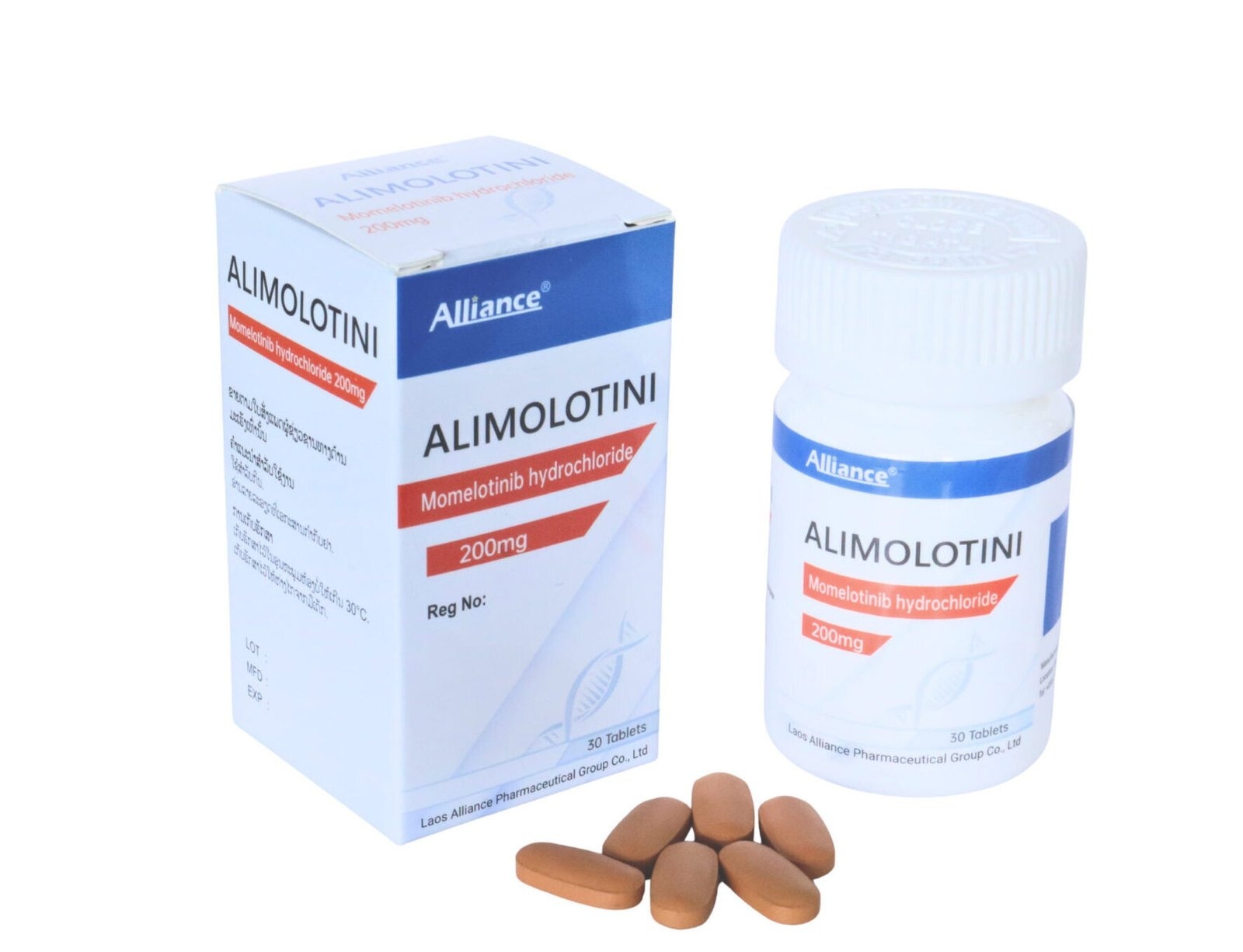 莫洛替尼片 200mg｜ALIMOLOTINI