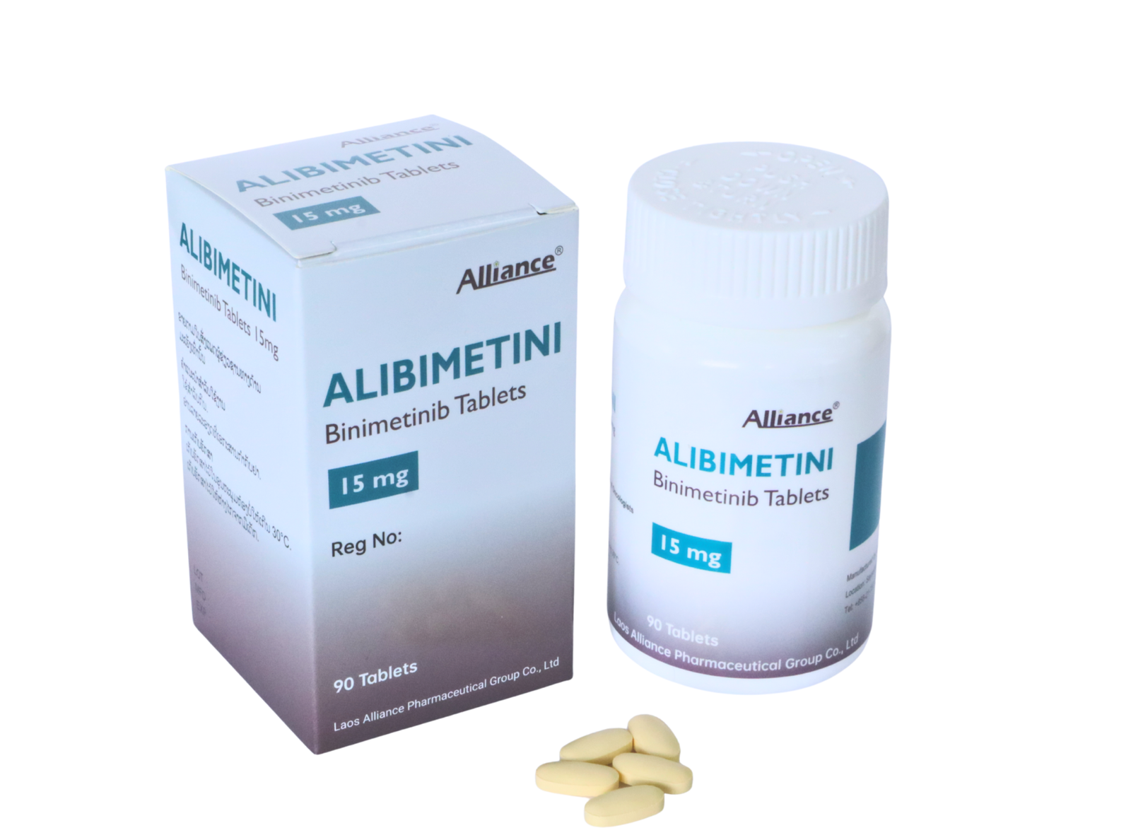 比美替尼片 15mg｜ALIBIMETINI