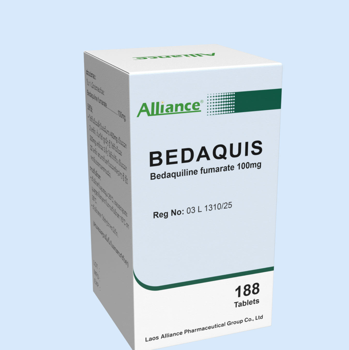 富马酸贝达喹啉片 100mg｜BEDAQUIS