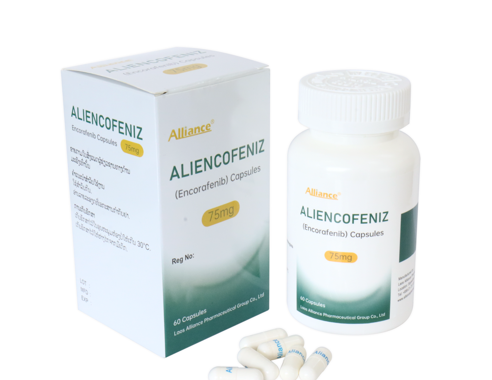 恩考芬尼片 75mg｜ALIENCOFENIZ