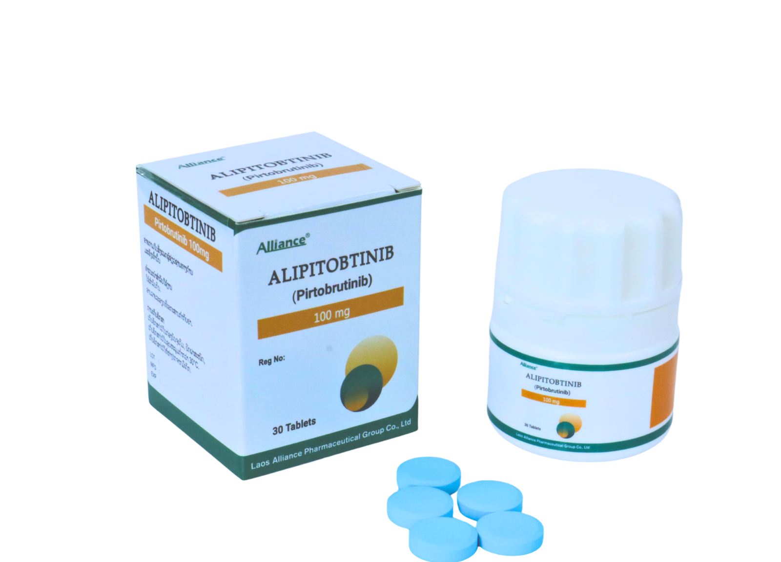 吡托布鲁替尼片 100mg｜ALIPITOBTINIB Pirtobrutinib