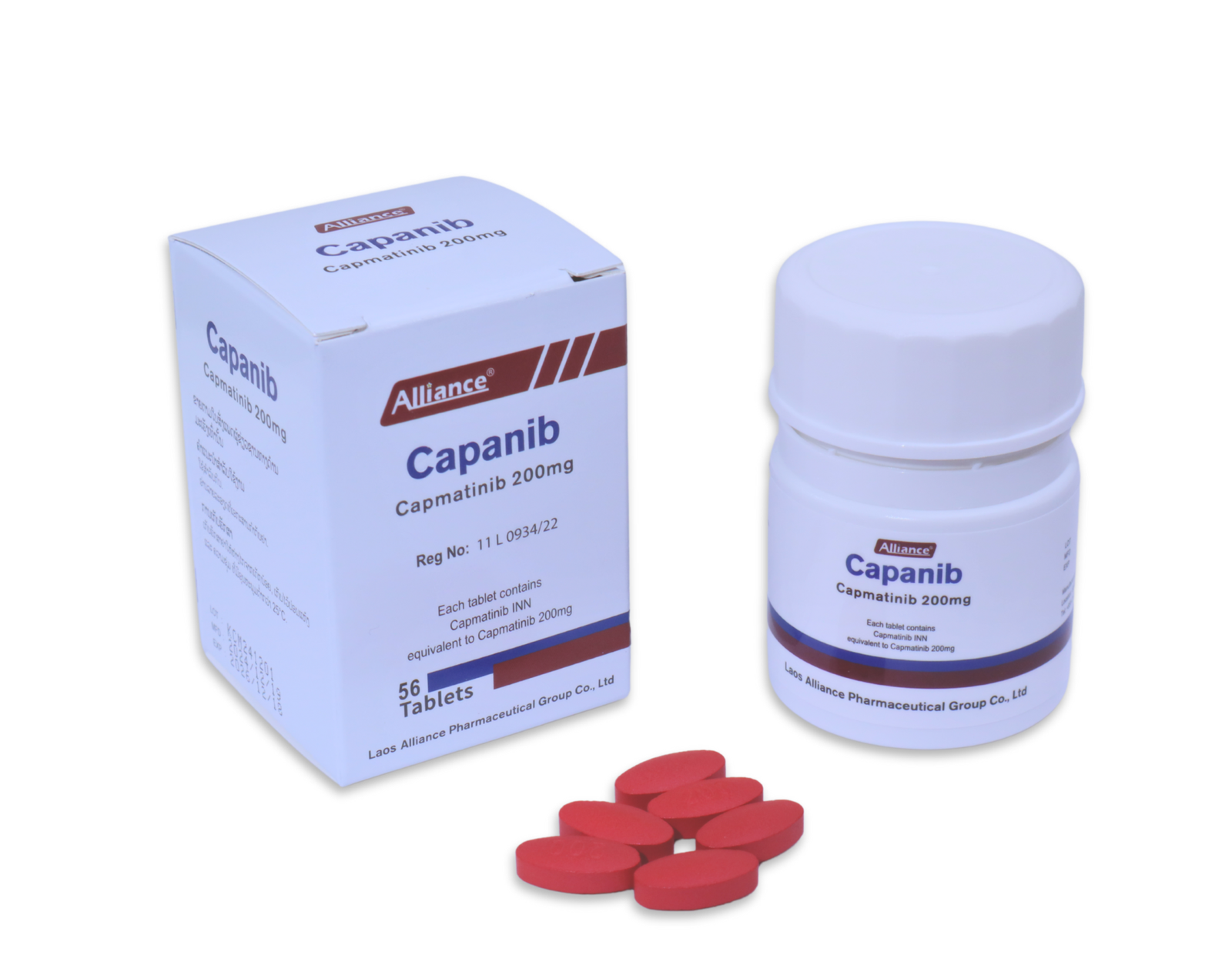 卡马替尼片 200mg｜Capanib Capmatinib