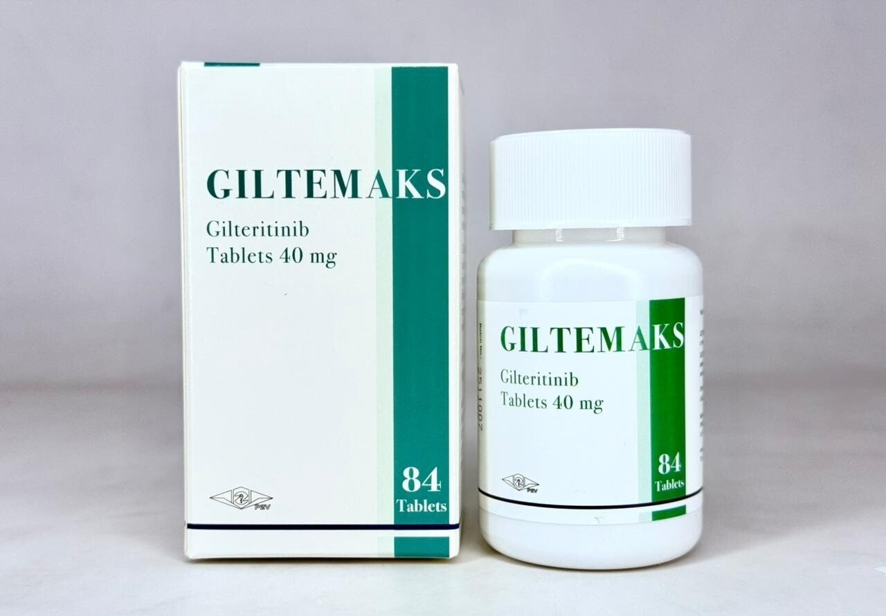 吉瑞替尼片 40mg｜giltemaks Gilteritinib