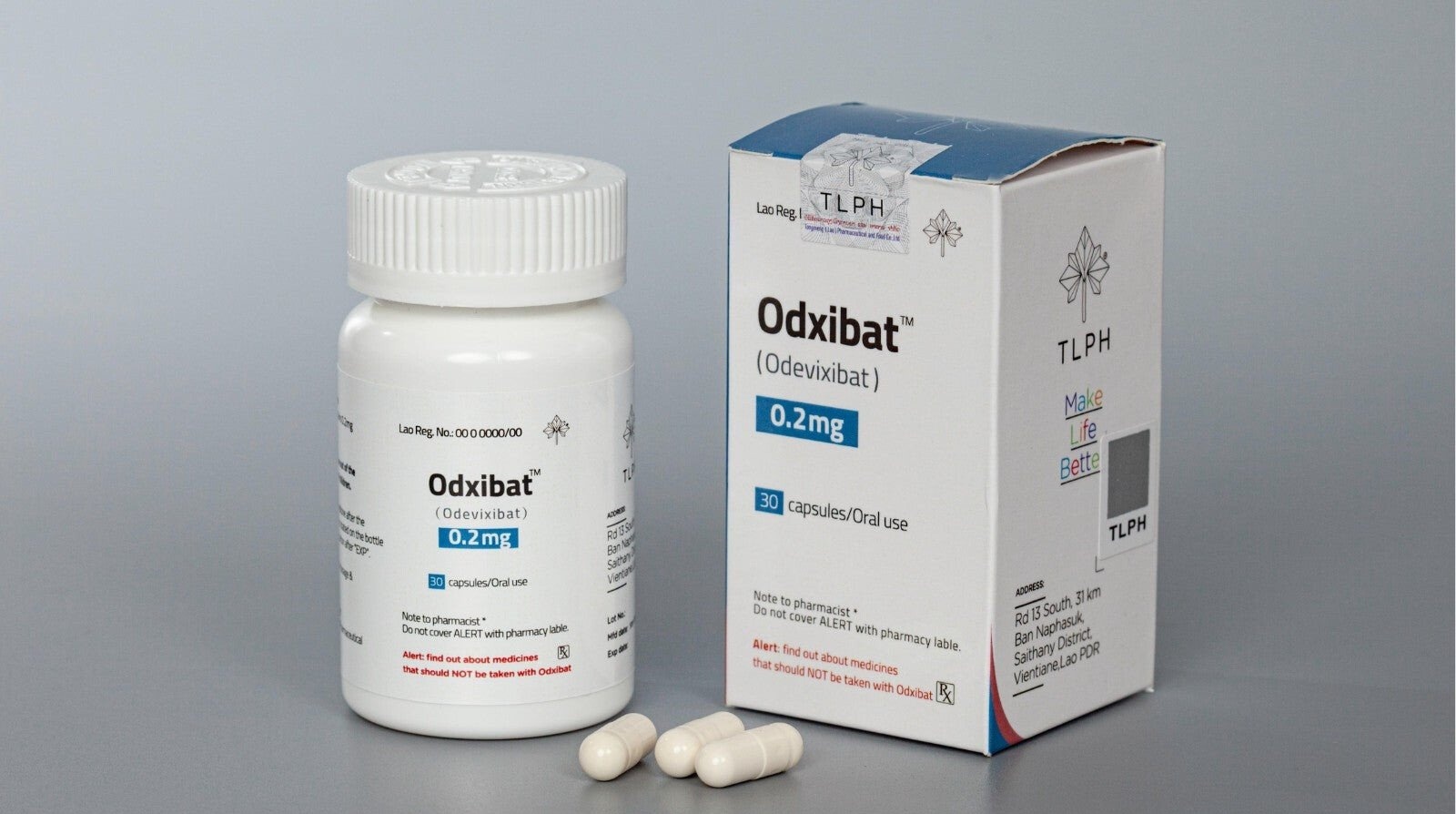 奥维昔巴特片 0.2mg｜Odxibat Odveixibat