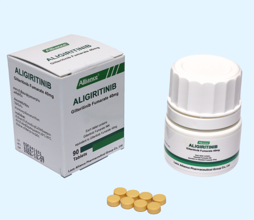 吉瑞替尼片 40mg｜ALIGIRITINIB Gilteritinib Fumarate