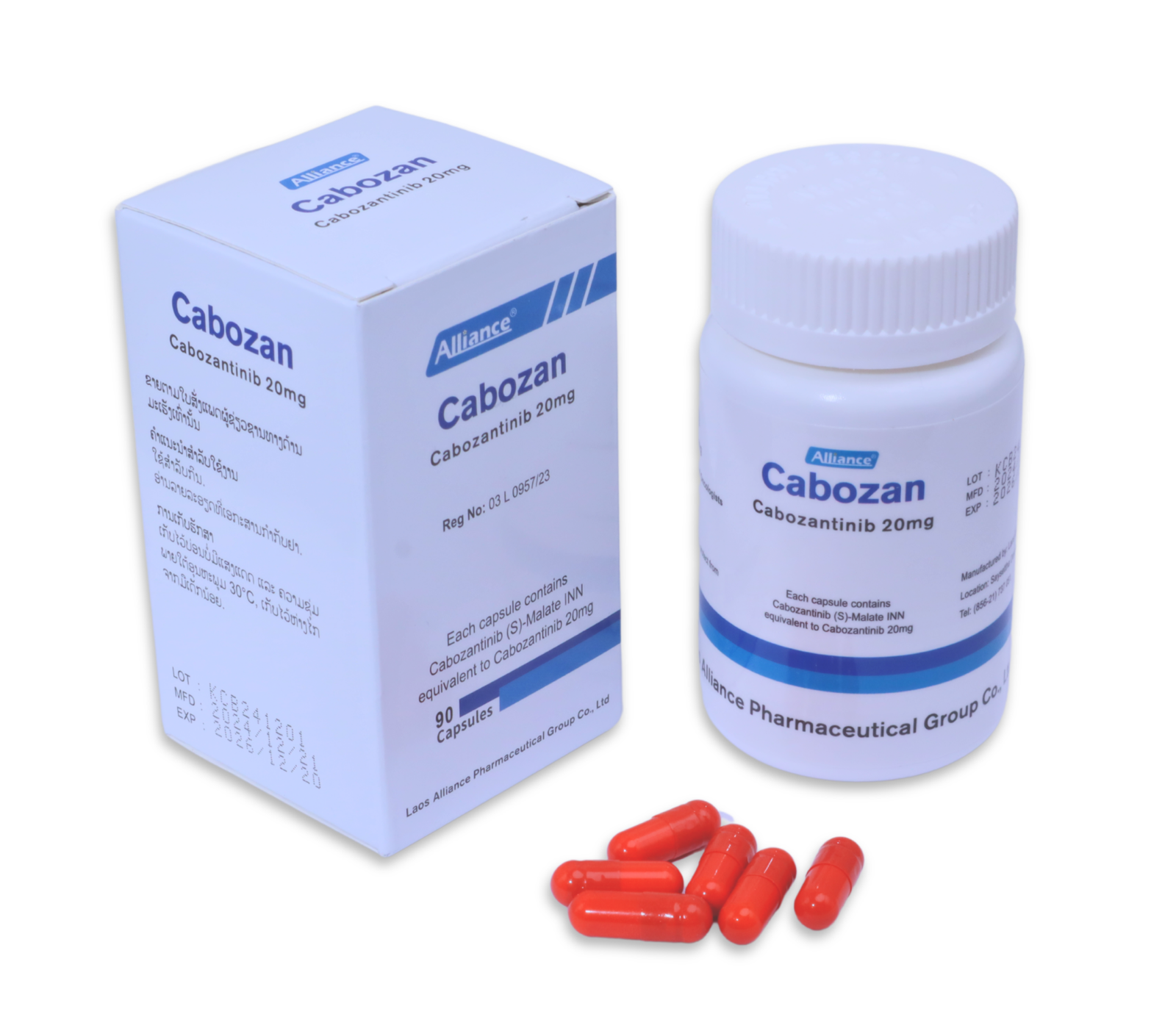 卡博替尼片 20MG｜KBTN- Cabozan CABOZANTINIB