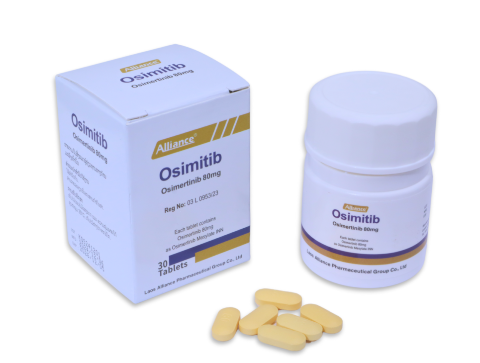 奥希替尼片 80mg｜AXTN- Osimertinib