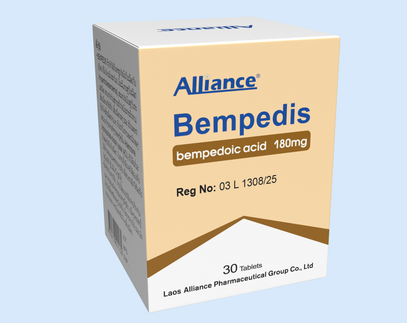 贝派地酸片 180mg｜BEMPEDIS Bempedoic acid