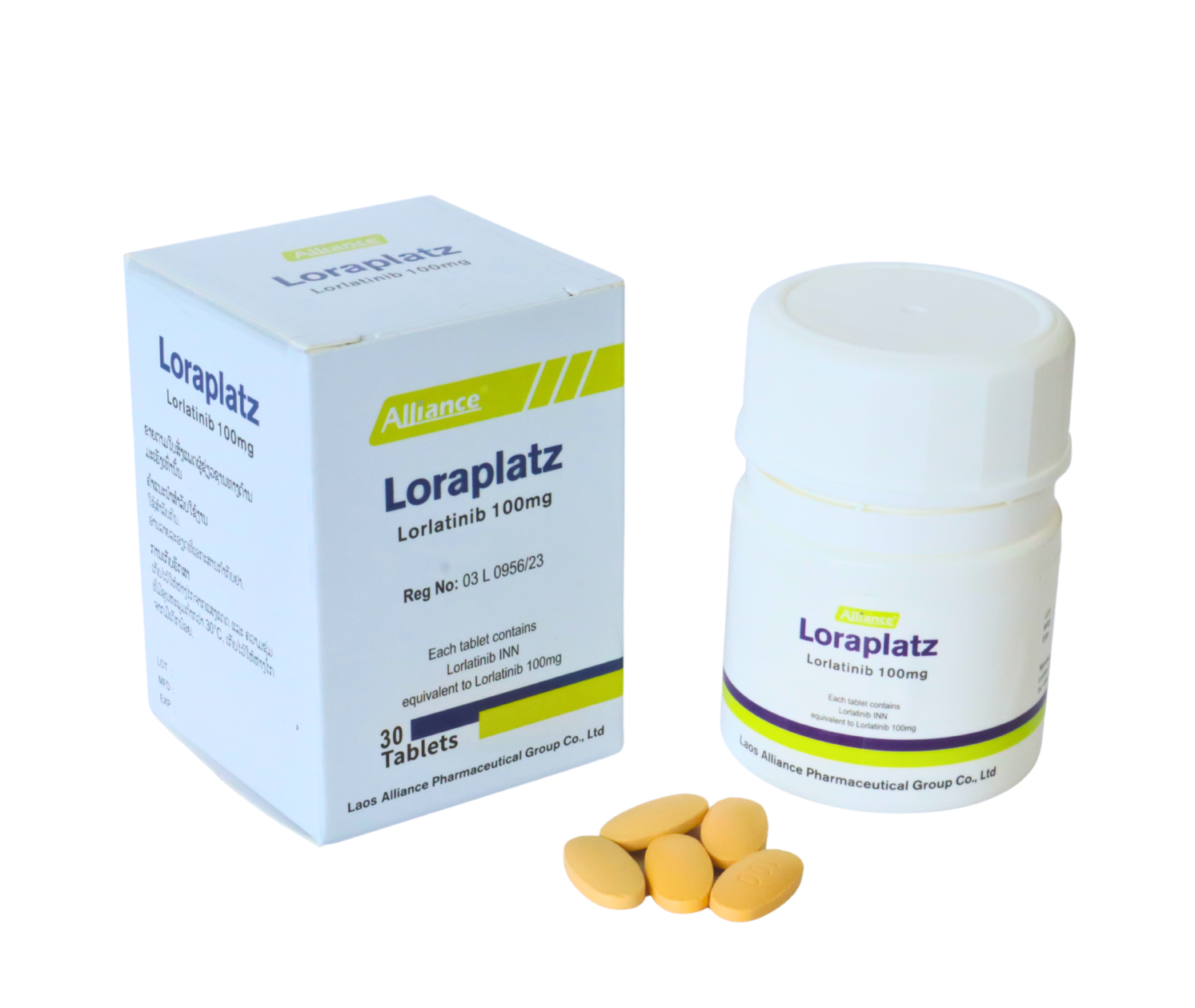 劳拉替尼片 100mg｜LORANIB Lorlatinib