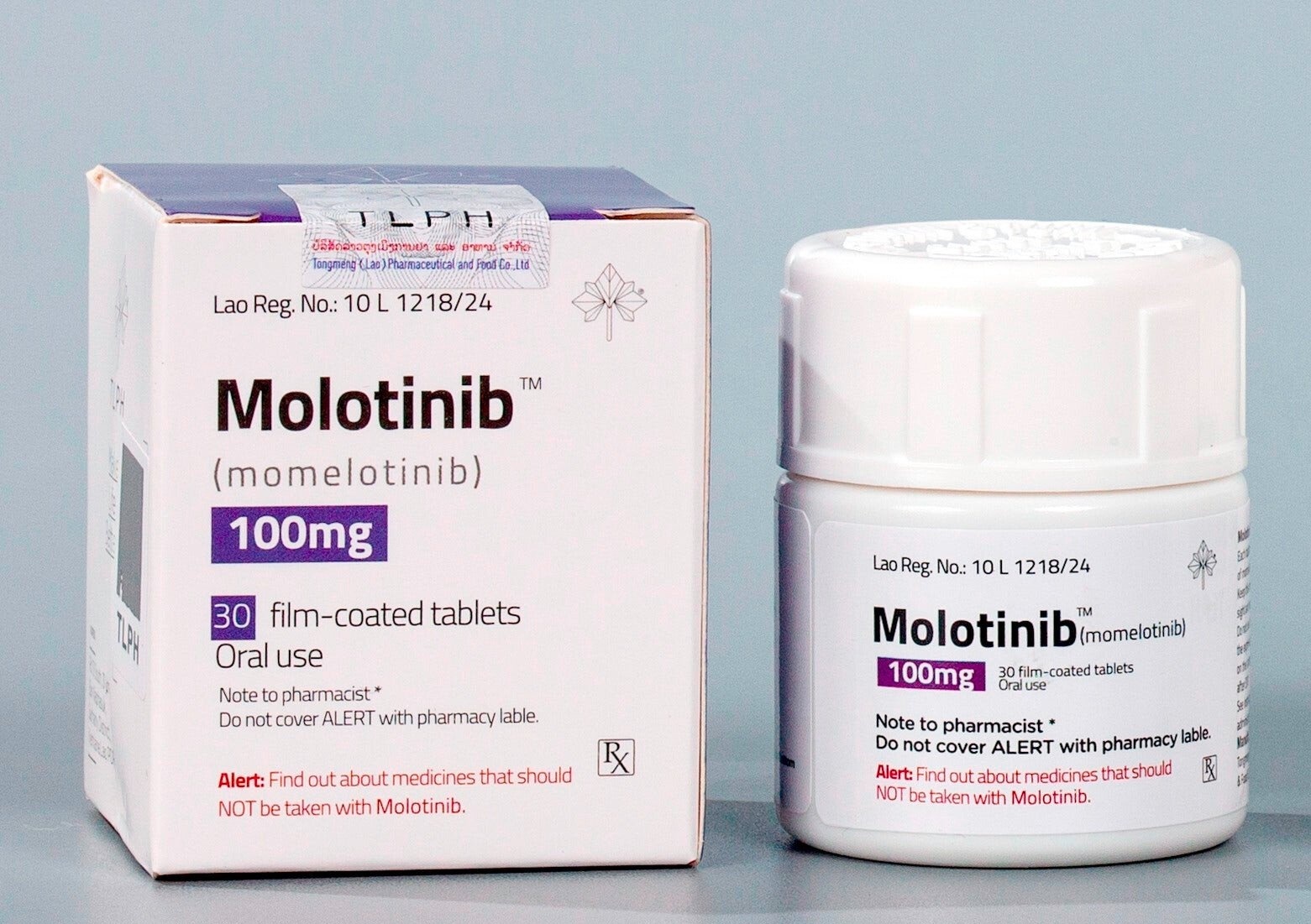 莫洛替尼片 100mg｜Molotinib Momelotinib