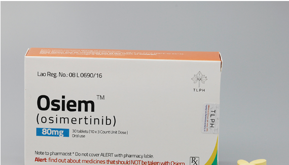 奥希替尼片｜TLPH Osiem Osimertinib