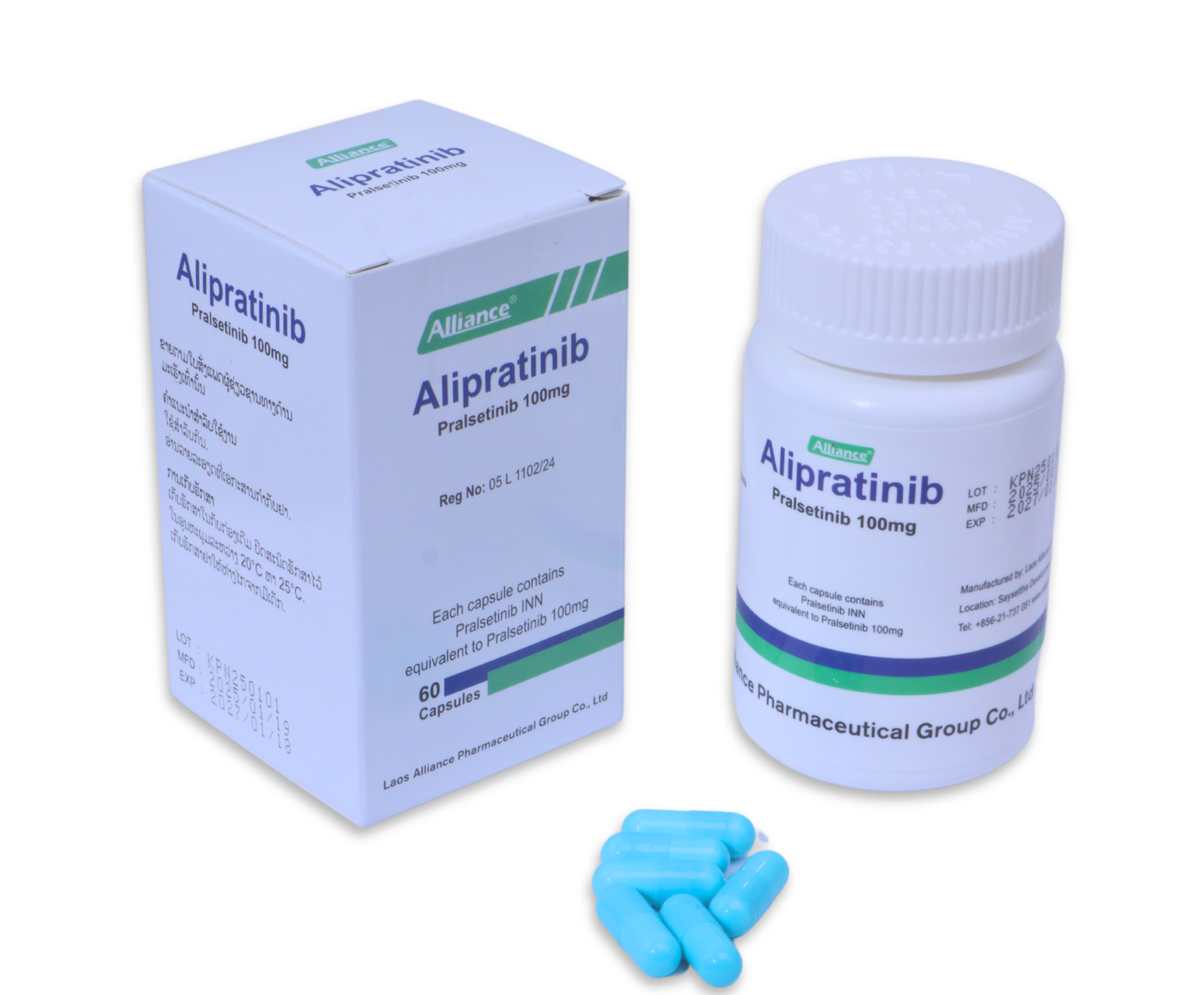 普拉替尼片 100mg｜ALIPRATINIB Pralsetinib
