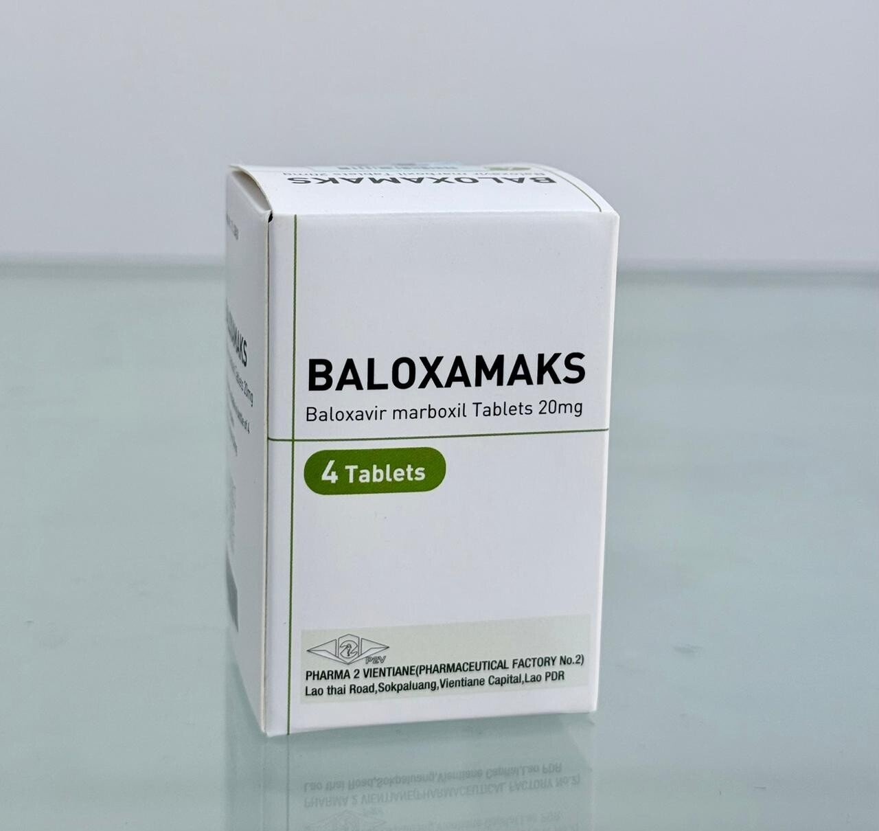 玛巴洛沙韦片 20mg｜BALOXAMAKS Baloxavir marboxil