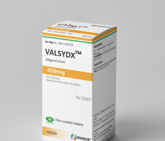 大熊片 450mg｜VALSYDX- Valganciclovir
