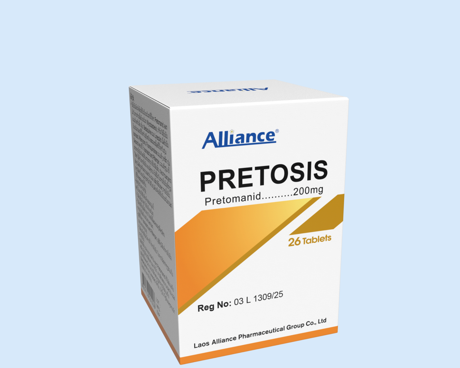 普托马尼片 200mg｜PRETOSIS Pretomanid
