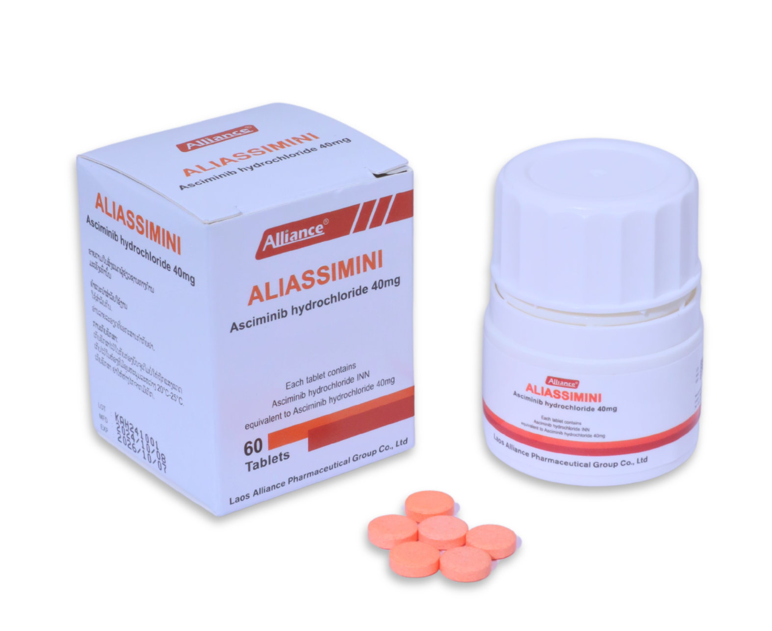 盐酸阿西米尼片 40mg｜ALIASSIMINI Asciminib hydrochloride