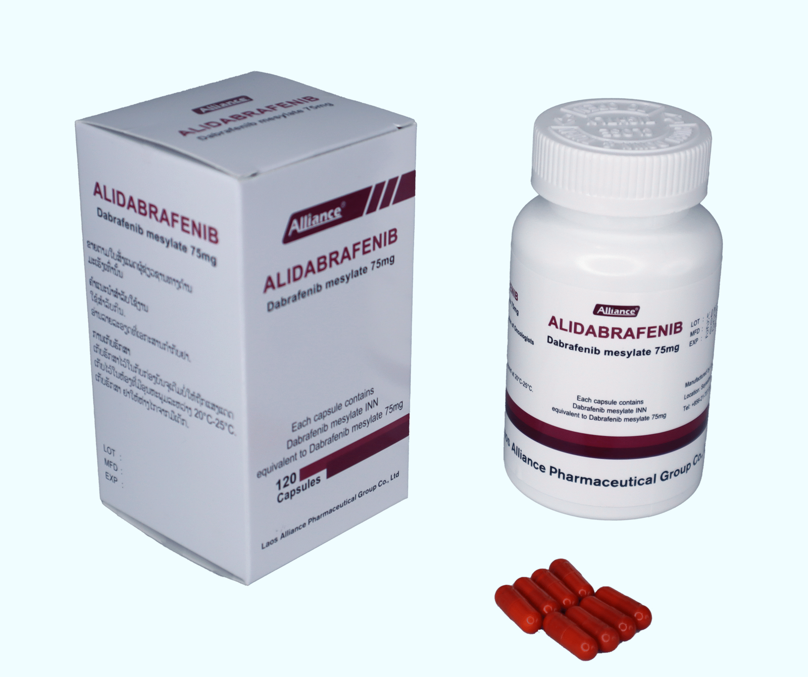 甲磺酸达拉非尼胶囊 75mg｜ALIDABRAFENIB Dabrafenib