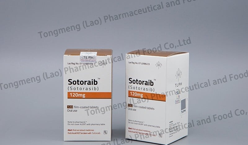 索托拉西布片 120mg｜TLPH Sotoraib Sotorasib