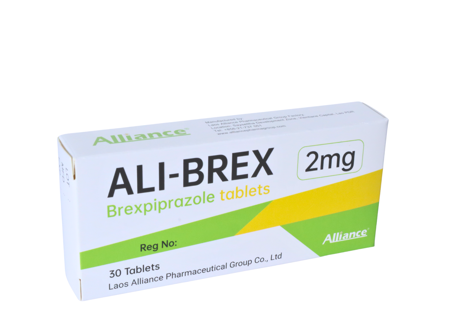 布瑞哌唑片 2mg｜ALI-BREX Brexpiprazole