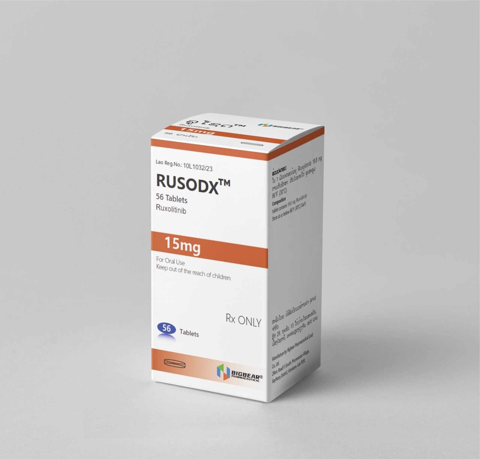 老挝大熊片 15mg｜RUSODX Bigbear Ruxolitinib