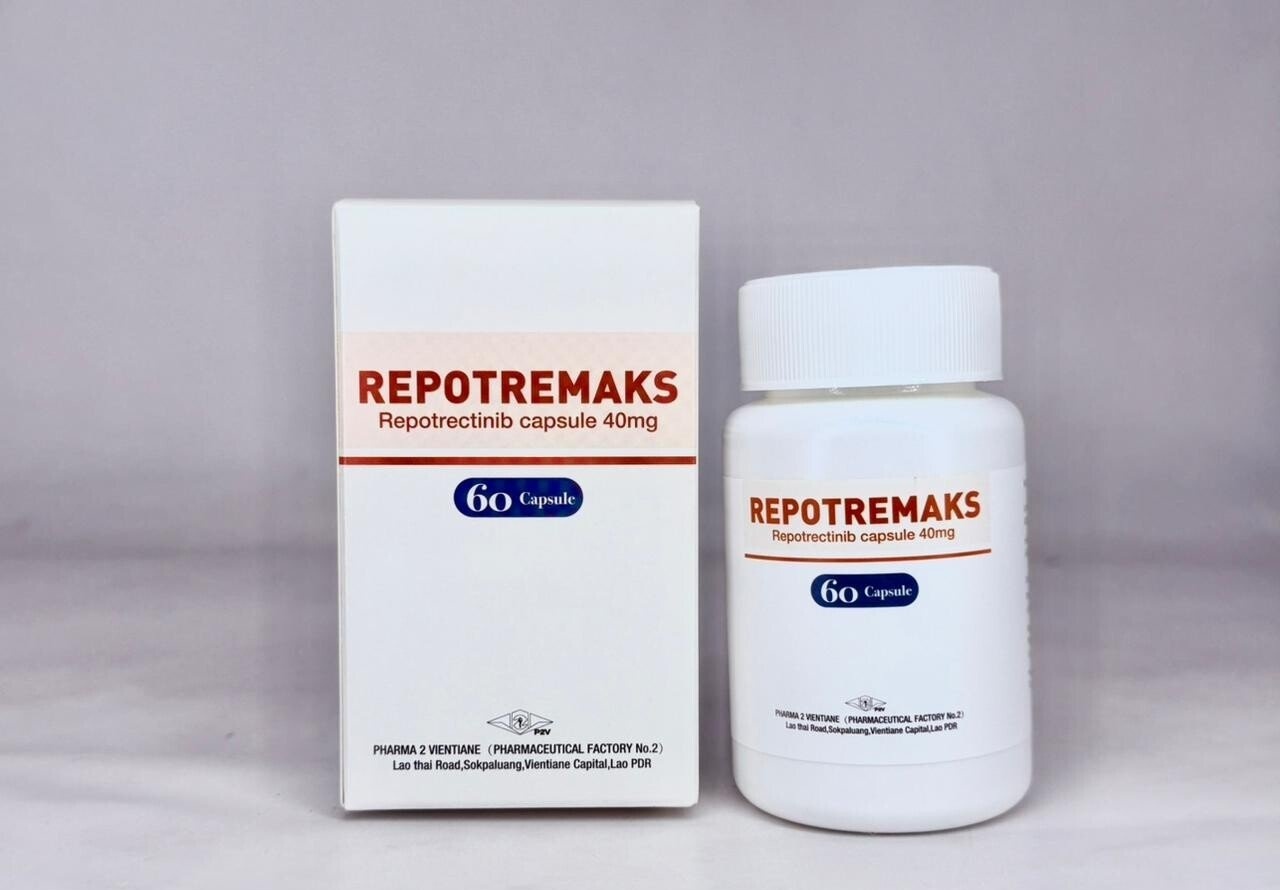 瑞普替尼片 40mg｜REPOTREMAKS Repotrectinib