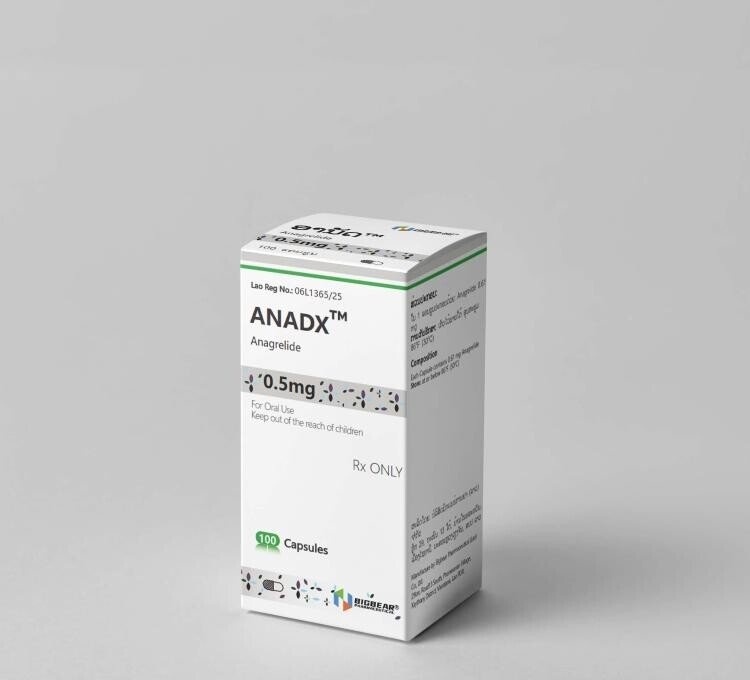 老挝大熊片 0.5mg｜ANADX Anagrelide