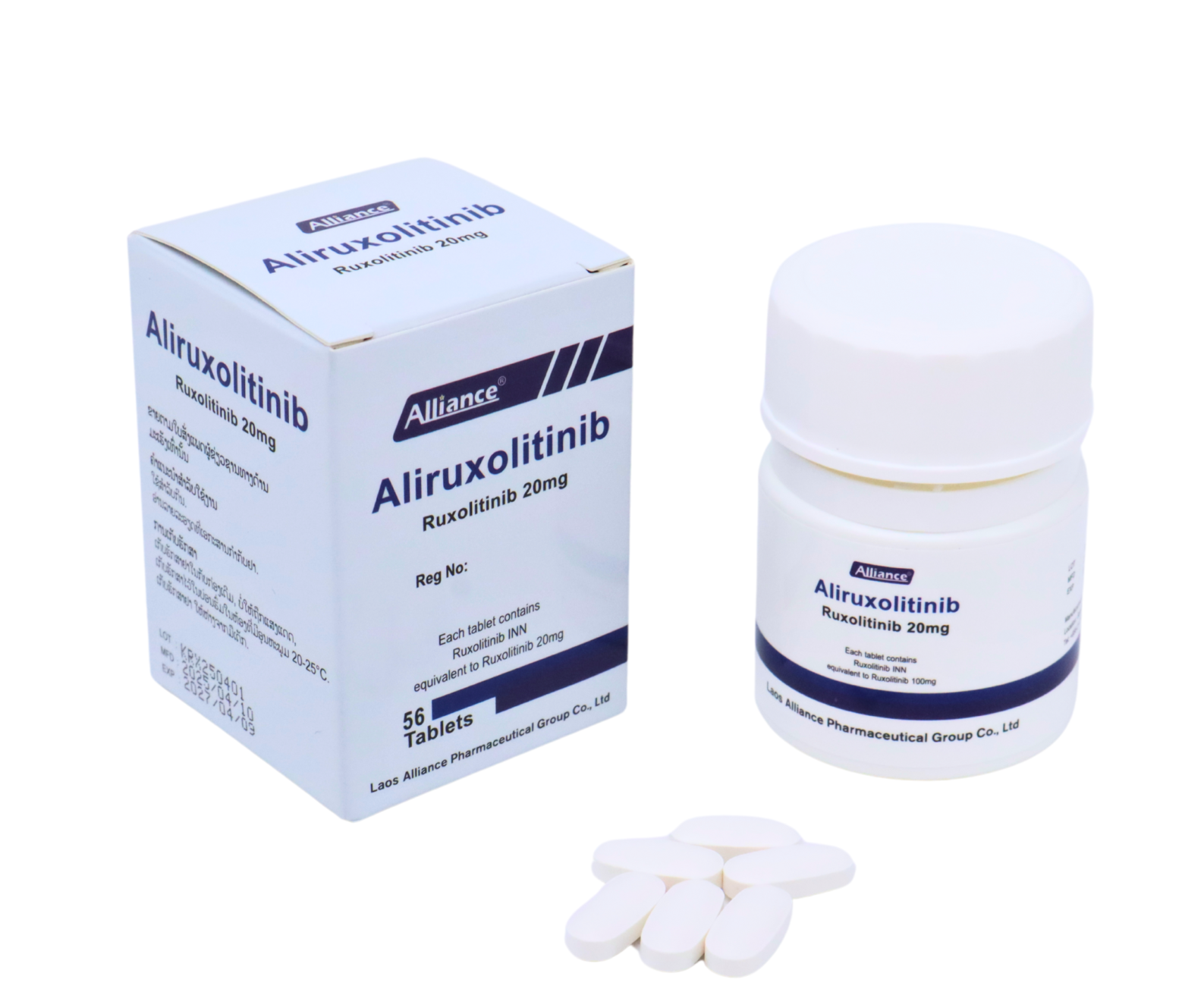 磷酸芦可替尼片 20mg｜ALIRUXOLITINIB