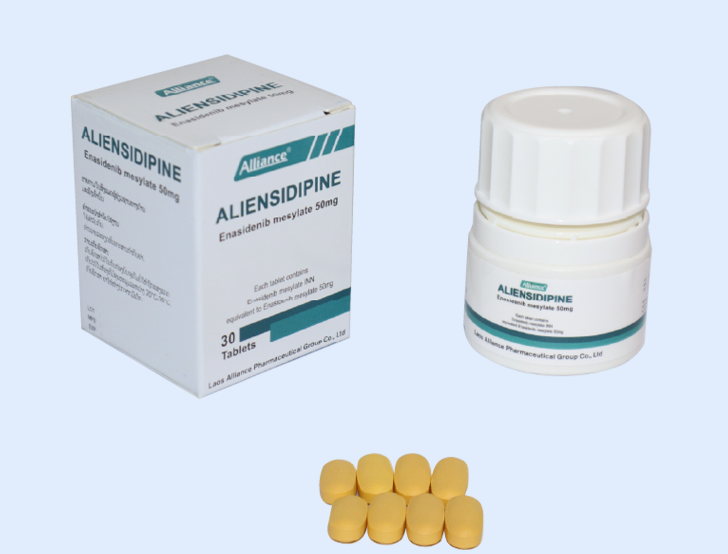 恩西地平片 50mg｜ALIENSIDIPINE Enasidenib