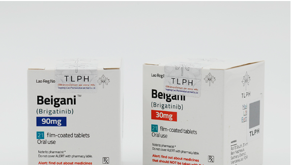 布加替尼片 90mg｜TLPH Beigani brigatinib