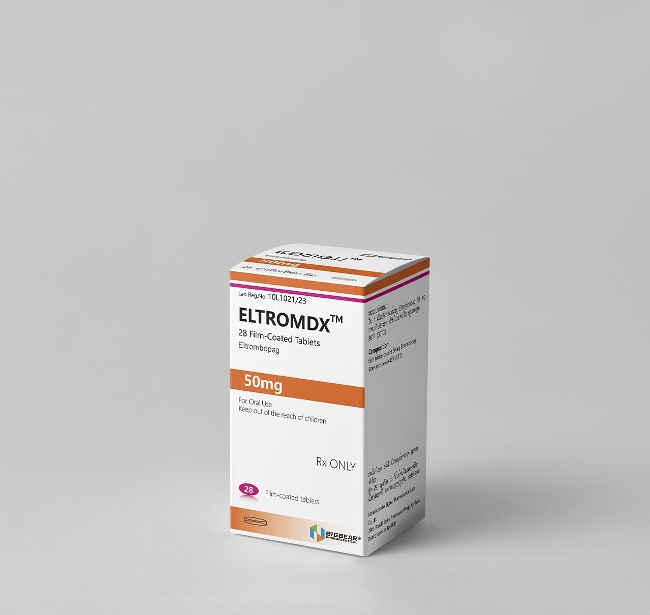 老挝大熊片 50mg｜BIGBEAR ELTROMDX Eltrombopag