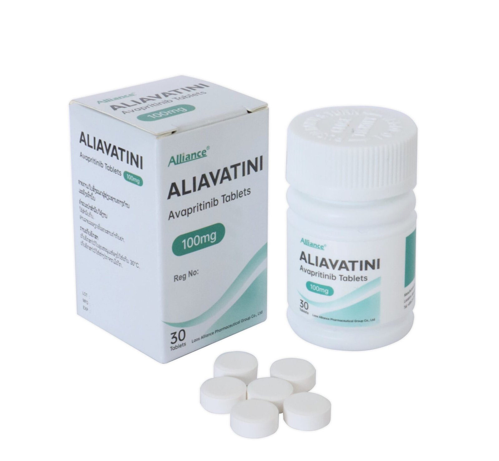 阿伐替尼片 100mg｜ALIAVATINI