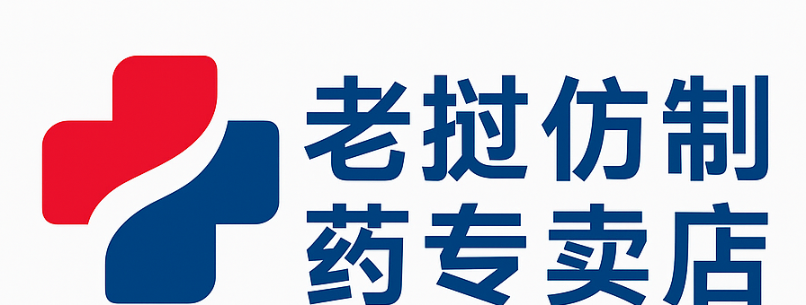 快递费