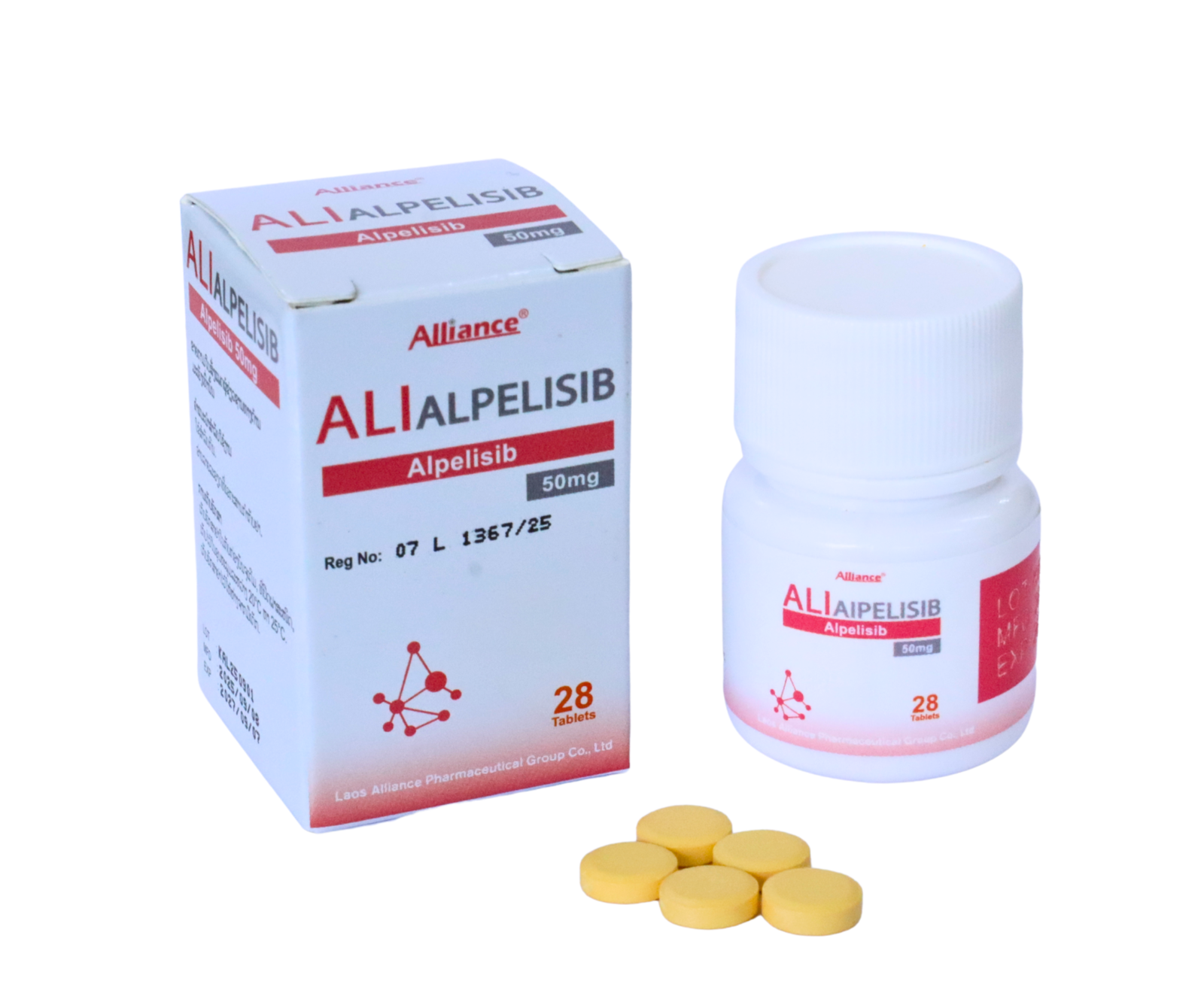 阿培利斯片 50mg｜ALIALPELISIB